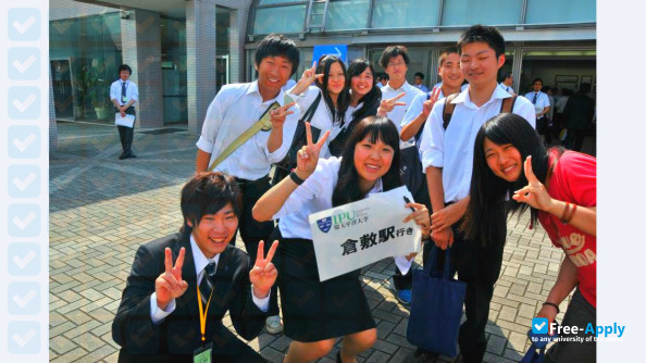 Foto de la International Pacific University #7