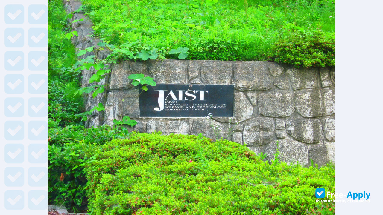 Japan Advanced Institute of Science & Technology фотография №9