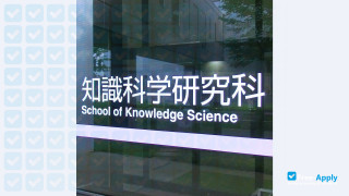 Japan Advanced Institute of Science & Technology vignette #5