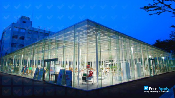 Kanagawa Institute of Technology photo #9