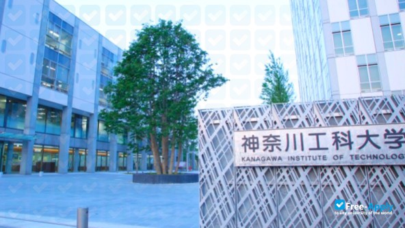 Kanagawa Institute of Technology photo #14