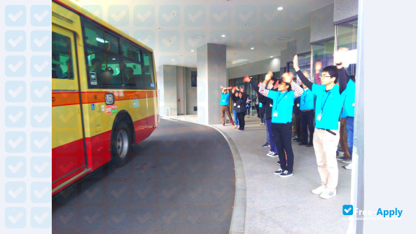 Kanagawa Institute of Technology photo #8