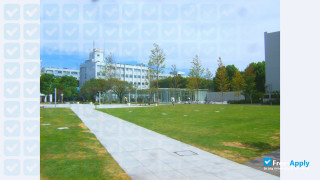Kanagawa Institute of Technology миниатюра №3