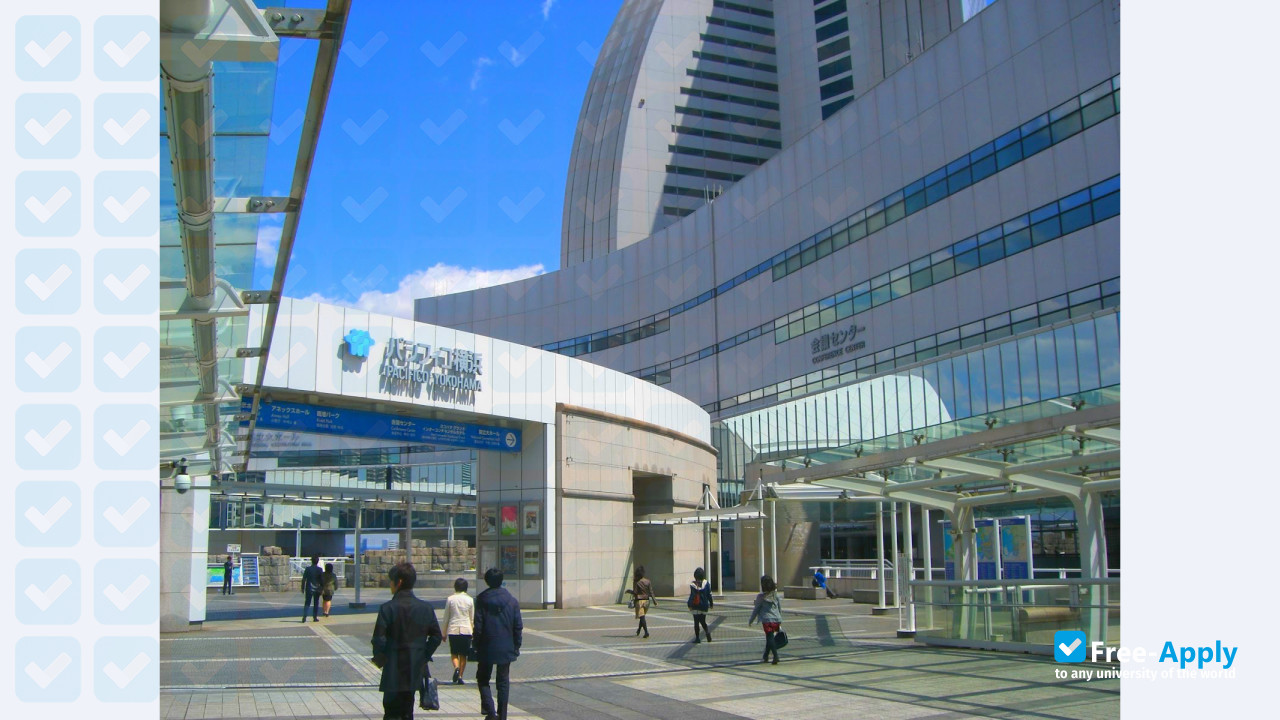 Kanagawa Institute of Technology photo #4