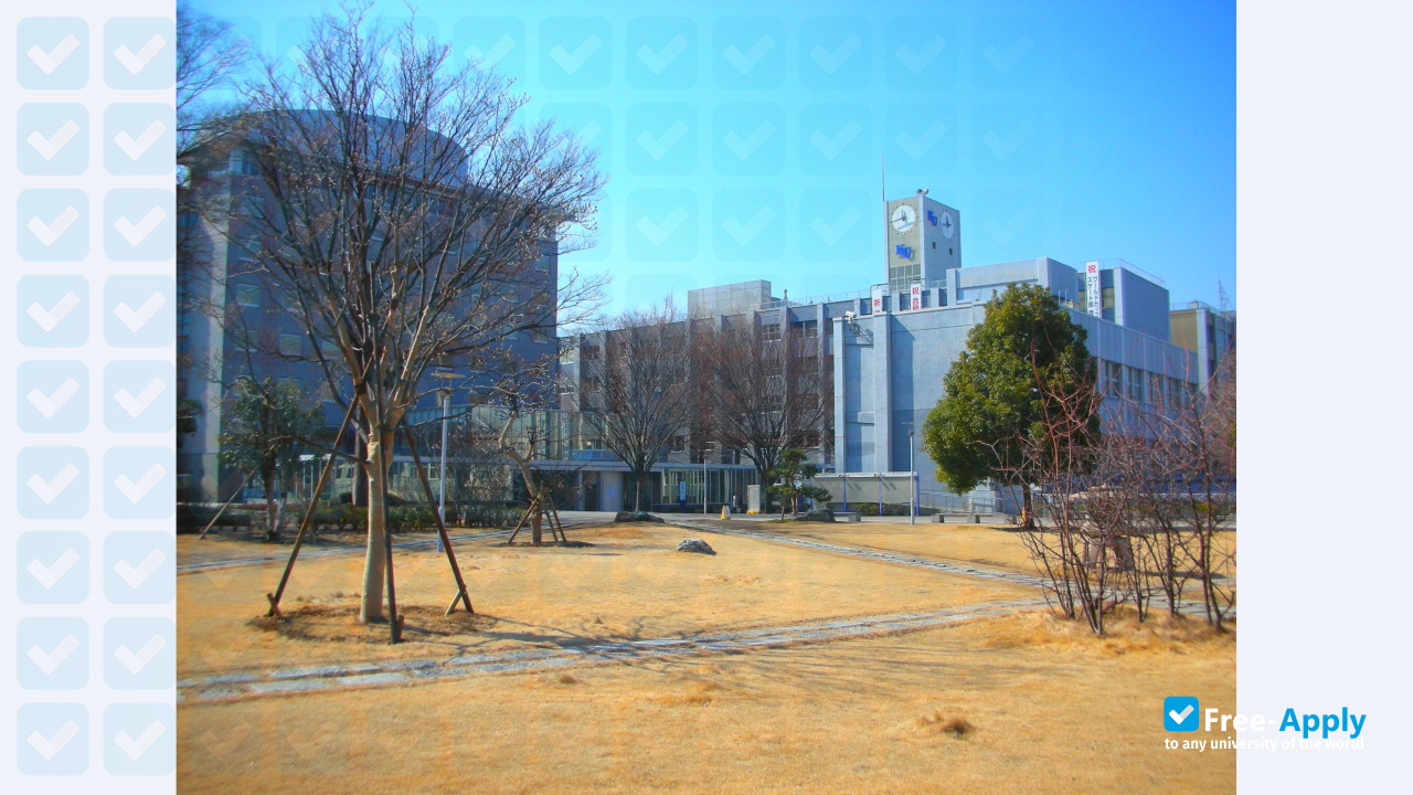 Kanagawa University photo #5