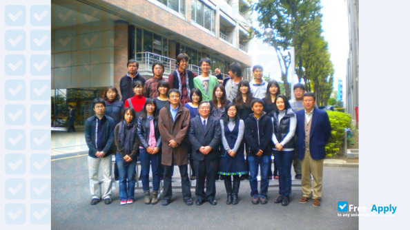 Kanagawa University photo