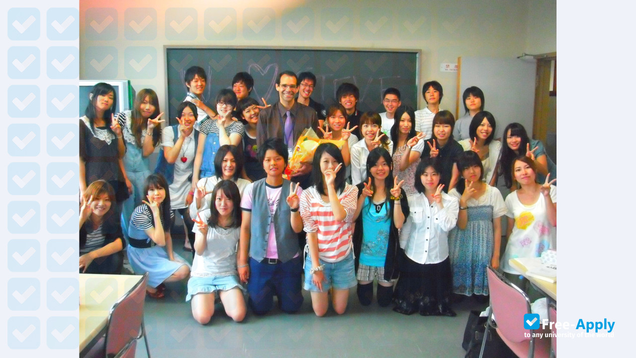 Kanagawa University photo #8