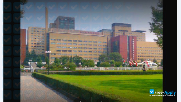 Photo de l’Kawasaki University of Medical Welfare #5