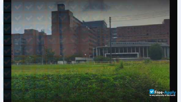Photo de l’Kawasaki University of Medical Welfare #10