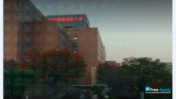 Photo de l’Kawasaki University of Medical Welfare #8