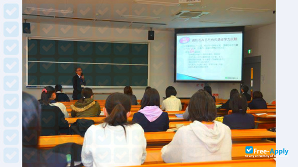 International University of Health and Welfare photo #2