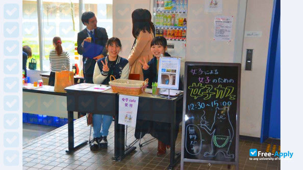 International University of Health and Welfare photo #24