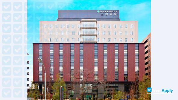 International University of Health and Welfare photo #29