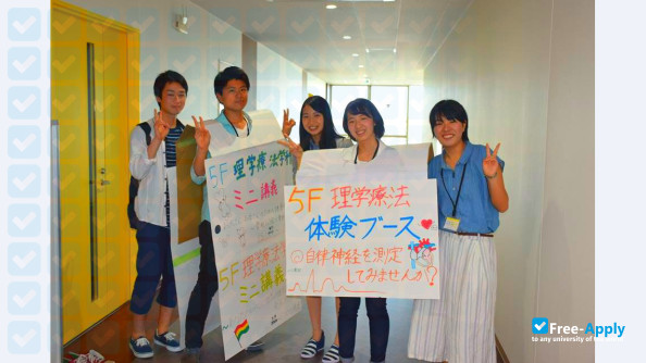 International University of Health and Welfare photo #23