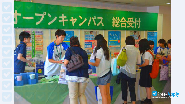 International University of Health and Welfare photo #13