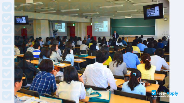 International University of Health and Welfare photo #20