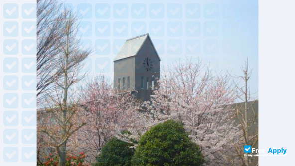International University of Health and Welfare photo #8