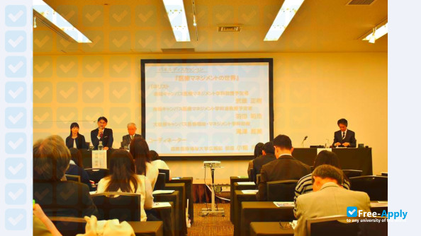 International University of Health and Welfare photo #22