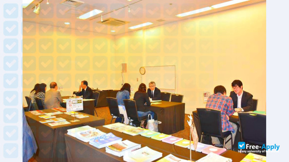 International University of Health and Welfare photo #21