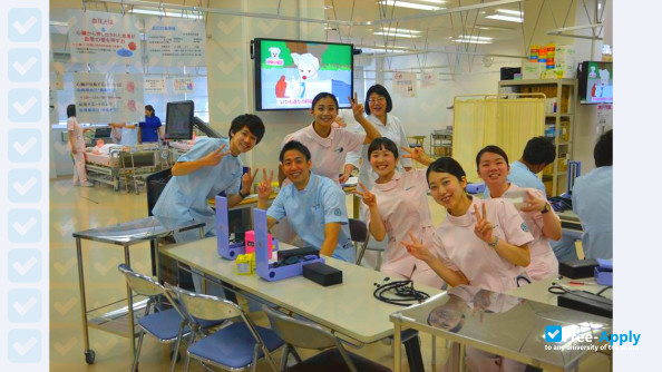 International University of Health and Welfare photo #25