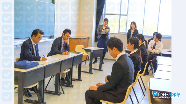 International University of Health and Welfare photo #5