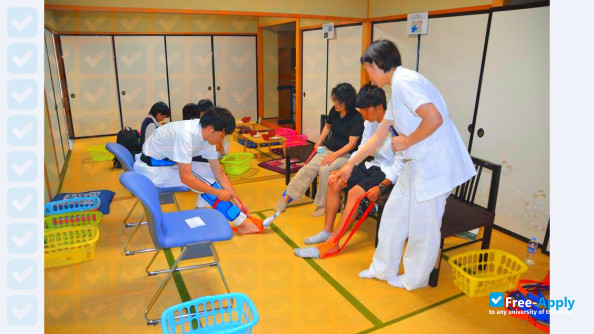 International University of Health and Welfare photo #3