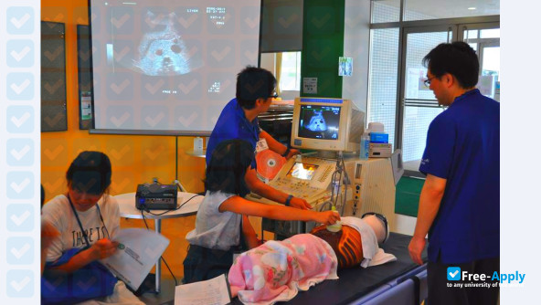 International University of Health and Welfare photo #15