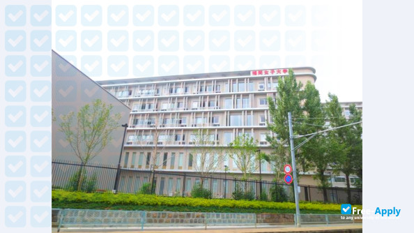 Foto de la Fukuoka Women's University #7