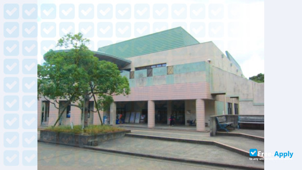 Fukuoka Women's University photo