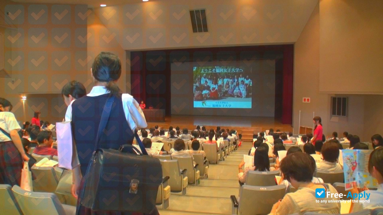 Foto de la Fukuoka Women's University #4