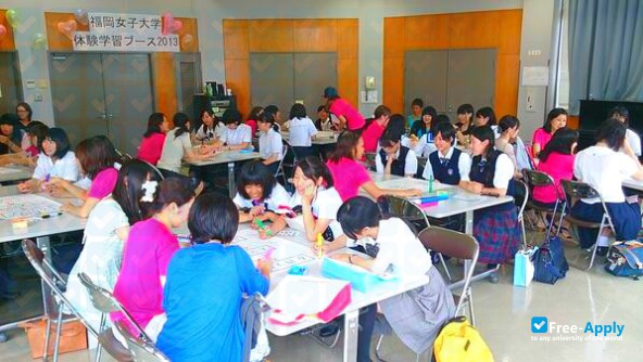 Foto de la Fukuoka Women's University #2