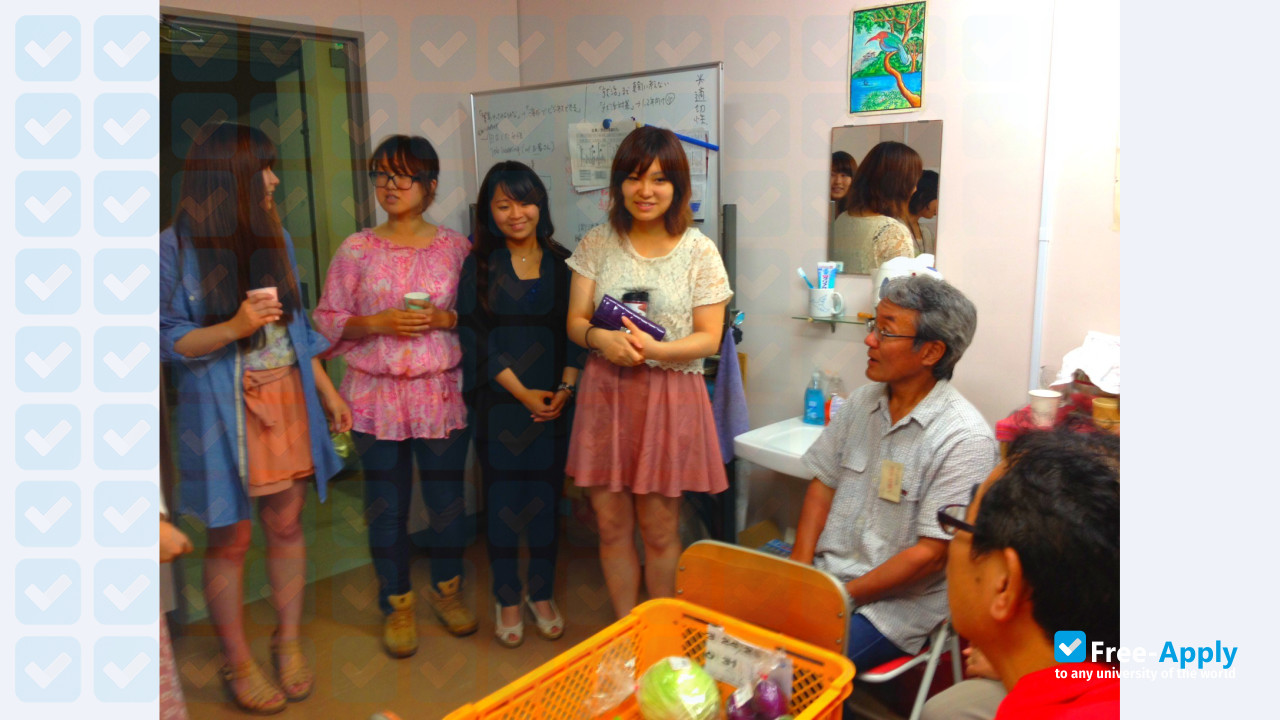 Foto de la Fukuoka Women's University #3