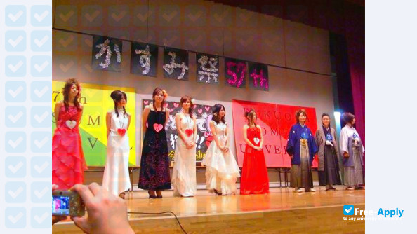 Photo de l’Fukuoka Women's University #8