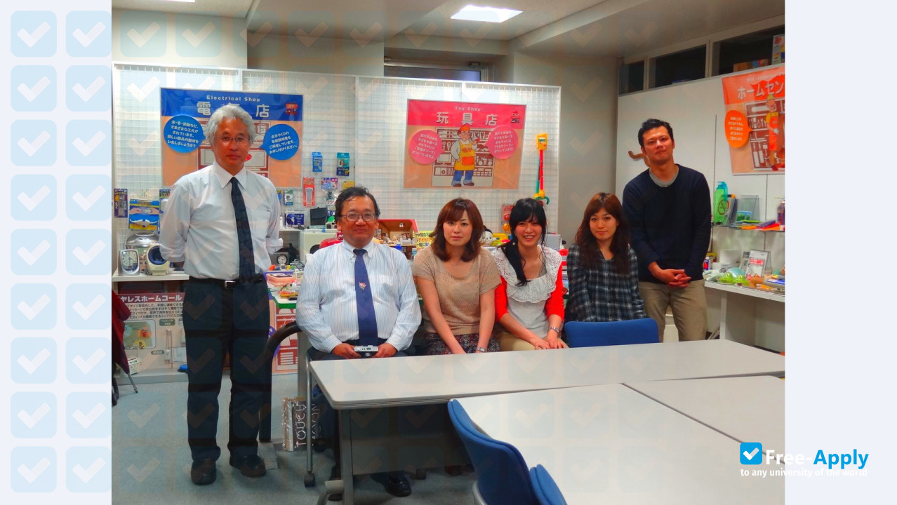 Foto de la Kanagawa University of Human Services #9