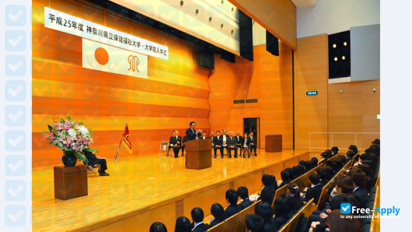 Foto de la Kanagawa University of Human Services #2