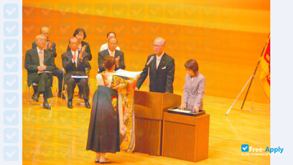 Kanagawa University of Human Services фотография №6