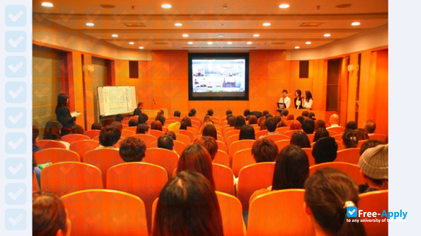 Foto de la Kumamoto Gakuen University #7