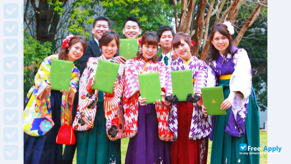 Foto de la Kumamoto Gakuen University #6