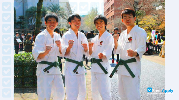 Foto de la Kumamoto Gakuen University #9
