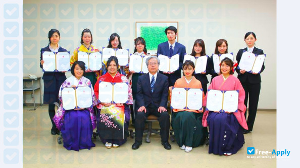 Kumamoto Gakuen University photo