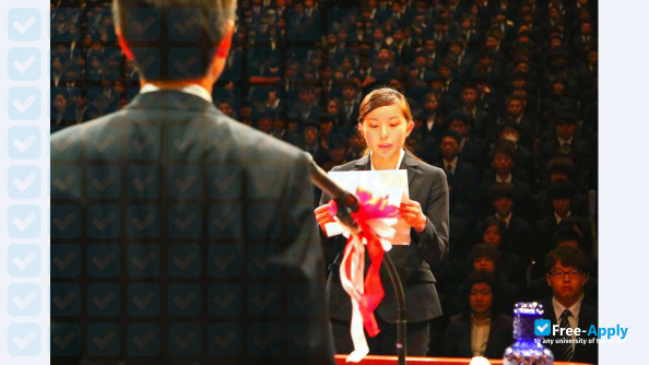 Foto de la Kumamoto Gakuen University #10