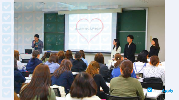 Foto de la Kumamoto Gakuen University #11