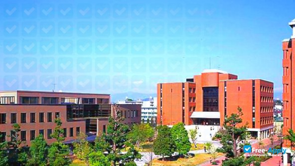 Foto de la Kumamoto Gakuen University #3