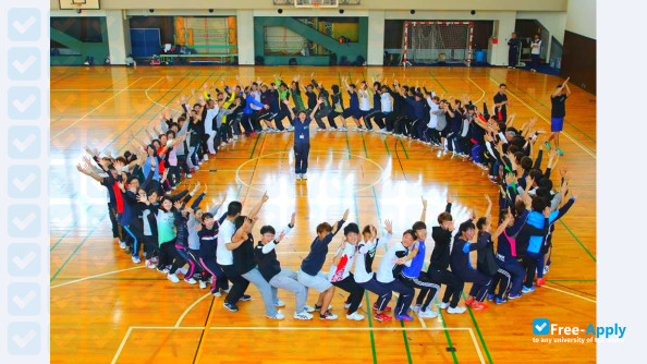 Foto de la Kumamoto Gakuen University #4