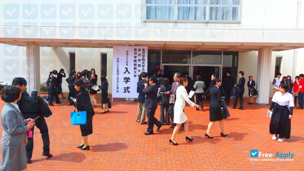 Kanazawa Gakuin University photo #12
