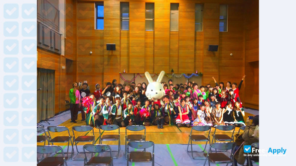 Photo de l’Fukushima College #4