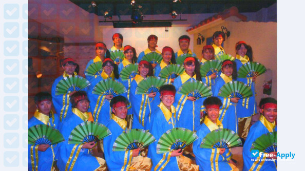 Foto de la Fukushima College #2