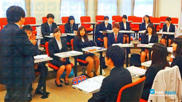 Foto de la Fukushima College #7
