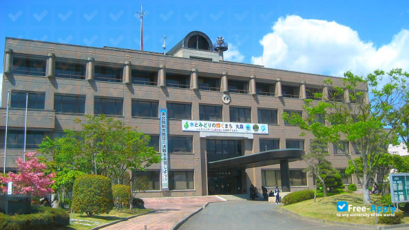 Miyagi Seishin Junior College photo #4