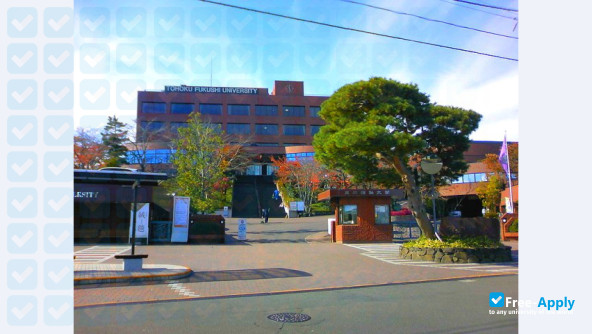 Miyagi Seishin Junior College photo #3